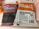 新良青团预拌粉礼盒750g 免蒸煮清明节青团手工DIY材料套装 可做16个 实拍图