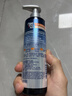 美涛发胶定型强劲定型啫喱膏男240g啫喱水男士定型保湿搜索词热门商品 实拍图