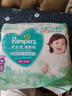 帮宝适（Pampers）清新帮拉拉裤婴儿尿不湿纸尿裤弹力裤 XXL68片【清新帮拉拉裤】 实拍图