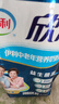 伊利欣活 中老年营养奶粉 中老年奶粉  益生菌营养品 高钙高蛋白 400g 实拍图