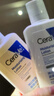 适乐肤（CeraVe）适乐肤【试用体验装】神经酰胺屏障修护保湿润肤乳30ml(乳液面霜) 实拍图