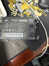 全汉（FSP）Flex-500G（FSP500-50UG） 额定500W电源（小1U尺寸/80PLUS银牌认证/全模组/风扇启停） 实拍图