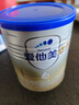 爱他美（Aptamil）爱他美 卓傲较大婴儿配方奶粉 2段(6-12个月) 800g进口 实拍图