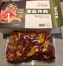 大庄园 家庭拌肉 3斤 齐齐哈尔烤肉烧烤食材 半成品调理牛肉 源头直发 实拍图