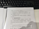 奔图TO-460X 原装6000页高容适用M7160DW/M6760DW/P3022D/DWS P3060D/DW/M6760D/M6860FDW打印机墨盒碳粉盒 硒鼓 实拍图