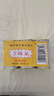 梅林午餐肉罐头340g*3火腿火锅搭档食材中粮出品(新老包装交替发货） 实拍图