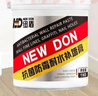 纽盾1KG防水补墙膏白色墙面修补膏腻子粉补墙漆墙体裂缝修复膏涂料 实拍图