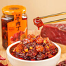 川南香辣牛肉酱200g 酱料辣椒酱拌饭拌面酱调味品凉拌菜调味料 实拍图