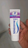 舒适达【抗敏防蛀】多效护理牙膏100g 护龈口腔护理 新旧包装随机发 实拍图