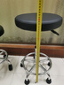 尔迈 实验室升降圆凳子可旋转工作台椅子办公车间皮质座椅 固定脚 实拍图