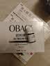 Obagi欧邦琪第二代VC紧致修护精华蓝瓶左式VC 15% 12.5ml 生日礼物 实拍图