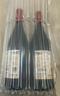 通化山葡萄气泡酒7%vol 葡萄汁红酒500ml*3瓶 果味葡萄酒新老包装交替 实拍图