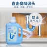 绿之源管道生物长效除臭剂 下水道管道浴室马桶地漏除臭剂250g 实拍图