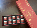 同仁堂北京同仁堂艾草小悬灸艾灸盒五年陈艾叶艾灸柱艾灸条罐14粒/盒 实拍图