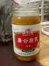 廣合 廣合 腐乳瓶装  调味品 大块腐乳豆腐 火锅蘸料 特产下饭酱 (300g辣味广合腐乳) 实拍图