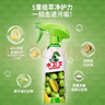 水卫士冰箱清洁剂除味剂微波炉烤箱炸锅多功能家电浴室瓷砖油污净500g 实拍图