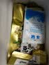 老徽乡臭鳜鱼安徽黄山特产臭桂鱼徽州特色菜腌制生鲜年夜饭年货带包装重 3条共2.4斤（非饲料鱼）+3料包 实拍图