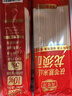 湾琴河茯苓薏米山药龙须面250g*10袋 铁棍山药挂面龙须面细面条 独立装 实拍图