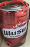 乌苏啤酒（wusu）大红乌苏烈性精酿小麦啤酒5L桶装京东自营踏青出游 实拍图