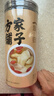 方家铺子当归100g/瓶 当归片无熏硫搭配黄芪红枸杞泡水养生茶党参煲汤送礼 实拍图