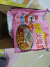 火鸡面混合口味泡面蟹黄76g芝士火鸡拌面整箱袋装方便面零食 甜辣奶油火鸡面*5包 实拍图