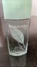 伊丽莎白雅顿（Elizabeth Arden） 绿茶香水持久留香自然清新女用中性香氛礼物送女友 绿茶香水50ml 实拍图