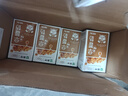 蒙牛早餐奶整箱儿童学生营养早餐牛奶 【早餐奶核桃味】250ml*16盒/箱 实拍图
