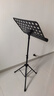 曼尔乐器专业升降琴谱架乐器通用乐谱架谱台1.3米高度 实拍图