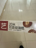 展艺硅油纸20m*30cm烘焙烤箱烧烤盘烤肉空气炸锅锡纸家用专用吸油纸垫 实拍图