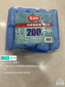 美丽雅鞋套一次性加厚200只室内机房厂房样板间家用塑料防水防尘脚套 实拍图