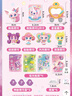 奇妙萌可玩具闪耀流星萌可珍藏套装5只萌可公仔狐狐缤缤小女孩新年礼物 实拍图