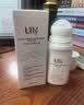 Ufly净味止汗走珠 止汗露去腋臭腋下根源去狐臭男士女士专用 走珠90ml 实拍图