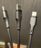 品胜数据线三合一Type-C充电线PD100W一拖三27W苹果PD快充适用iPhone17/16/15/14手机华为电脑车载1.5m 实拍图