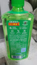 立白青柠洗洁精大瓶1kg*3瓶食品用维E精华去重油不伤手餐具果蔬适用 实拍图