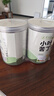 草木方花草茶 小叶苦丁茶250g 特级2026新茶嫩芽四川峨眉山头采明前茶叶 实拍图