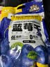 三只松鼠蜜饯系列蔓越莓干蓝莓干水果干蜜饯果脯休闲零食酸甜解馋开胃小吃 【推荐-量贩袋装】蓝莓干500g 实拍图