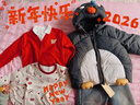 巴拉巴拉童装儿童毛衣男童女童2026春装新款V领针织衫宝宝开衫骏马小章潮 实拍图