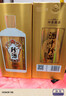 珍酒珍五金 53度 酱香型白酒 500ml*4（含礼袋） 实拍图