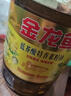 金龙鱼 食用油 非转基因 纯正玉米油5L  实拍图