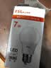 佛山照明 佛山照明led灯泡e27螺口大功率球泡节能灯超亮照明光源 LED球泡 7W E27 白光 实拍图