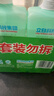好爸爸（Kispa）果蔬餐具净1kg*4 洁净除菌不伤手食品用0添加洁净除菌家用 实拍图