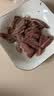 康新牧场六六大顺熟食牛肉中秋礼盒1308g开袋即食熟食腊味送礼礼品团购 实拍图