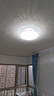 惠普轻奢led吸顶灯普瑞护眼水晶卧室书房房间中山灯具 臻之光包安装 实拍图