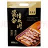 丰泽园（FENGZEYUANFSINCE 1930）熟食腊味 北京特产酱卤肉 肘子猪蹄酱牛肉端午礼品 速食下酒菜 酱香猪头肉250g【卤香入味】 实拍图