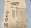 3M无痕魔力扣挂画神器免钉挂钩打造照片墙 双面胶魔术贴 相框挂画钉 魔力扣-14组（4小6中4大） 实拍图