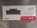 奔图（PANTUM）TL-4203X 奔图打印机原装粉盒  硒鼓 适用BM4203DW/4243/4303ADW/D1/D1pro/max打印机墨盒 墨粉 6000页高容版 实拍图