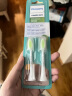 飞利浦（PHILIPS）Sonicare 柔和亮白刷头电动牙刷刷头 适配于HX2461、HX2471刷柄 HX2033/02通用白色刷头 3支 实拍图