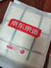 京东京造全棉毛巾小方巾7A级抗菌防螨纯棉方巾柔软舒适吸水洗脸擦汗 4条装 实拍图