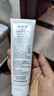 草安堂美白洁面乳男女士专用洗面奶美白淡斑控油深层清洁收缩毛孔5支装 实拍图