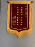 瑞耀锦旗定制定做感谢医生老师定制赠送幼儿园教师物业月嫂生日订做美容院装修旌旗制作发泡字40*60cm 实拍图